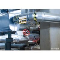 エスコ 140x200mm 安全標識(通路帯/ターポリン/マグ付) EA983AJ-134 1セット(4枚)（直送品）