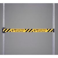 エスコ 50mmx2.7m リール型標識テープ(マグネット付・自動巻) EA983DB-133A 1個（直送品）