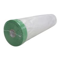 エスコ 2100mmx25m マスキングシート(内装用/30巻) EA944MC-54 1ケース（直送品）