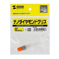 エスコ 2 g ナノダイヤモンドグリス EA940DS-14A 1セット(5個)（直送品）