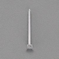 エスコ 90mm 丸釘(約 125本/1kg) EA945VA-90B 1セット(7パック)（直送品）