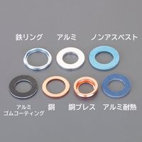 エスコ 21.0x12.2x1.7mm ドレンパッキン(アルミ/10個) EA949WZ-19A 1セット(6袋)（直送品）