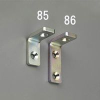 エスコ 30角用 L型ブラケット(2つ穴) EA976CB-86 1セット(14個)（直送品）