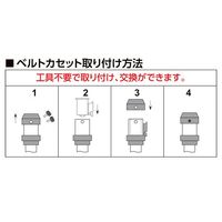 エスコ 48mmx2m バリケードベルト(黄・黒) EA983FT-797 1個（直送品）