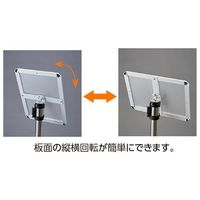 エスコ 261x348mm/A4 表示板(ガイドポール用/差込式) EA983FT-931 1台（直送品）