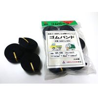 エスコ 20x2.0mmx 1.5m 平ゴムロープ(ストレート/6本) EA628WL-51 1セット(3袋)（直送品）