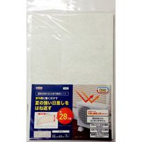 エスコ 430x320mm 室外機用遮熱シート(タイル柄/2枚) EA997MZ-61 1セット(3セット)（直送品）