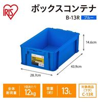 エスコ 439x287x146mm 収納ボックス(ブルー) EA506LD-25BA 1セット(6個)（直送品）