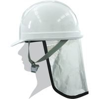 ブレイン 防災ヘルメット+アルミ防炎たれ BR-986 1個 579-2111（直送品）