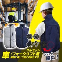 MESH-BR-018-LLXL-SL（直送品）