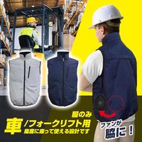 MESH-BR-018-1-LLXL-NV（直送品）