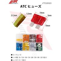 JTC スタンダードヒューズ10A 10個入 JTC2023-10A 1個 473-5767（直送品）