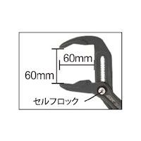 JTC ウォーターポンププライヤー JTC783312 1個 471-6946（直送品）