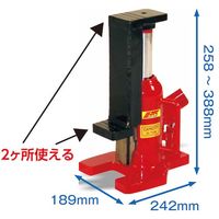 JTC フォークリフト用ジャッキ JTCTOE100 1個 507-6745（直送品）