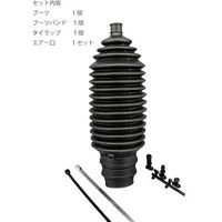 JTC ステアリングラックブーツお試しセット LA-SET-1 1セット 506-8939（直送品）