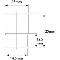 JTC EPR 5スタープラスソケット 1/4X10EPR JTC22210 1個 506-0926（直送品）