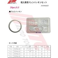 JTC ドレンパッキン 22X27X1.5 5枚入り JTCPKA-22 1袋(5個) 572-4699（直送品）