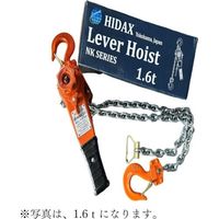 HIDAX レバーホイスト NKシリーズ 800kg 標準揚程1.5m NK008 1台 654-6223（直送品）
