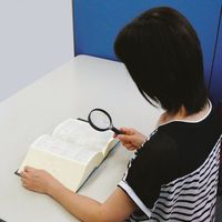 コンテック KONTEC 虫めがね 小 ブラック LP-06B 1個 574-3130（直送品）