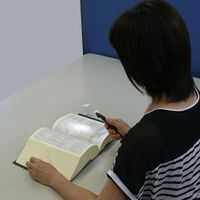 コンテック KONTEC 軽量虫めがね ブラウン LP-03B 1個 574-3119（直送品）