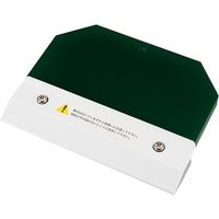 大塚刷毛製造 大塚 ガラススクレーパー NO.3 3018110003 1枚 229-1672（直送品）