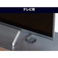 未来工業 未来 ピタ7テレビストッパー P7P-TVK 1個 646-2991（直送品）