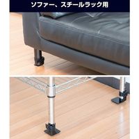 未来工業 未来 ピタ7ベーススター(脚下用) P7-UL4 1個 646-2967（直送品）