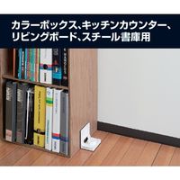 未来工業 未来 ピタ7ストッパーP(Mサイズ) P7P-STMK 1個 646-3010（直送品）