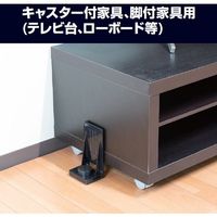 未来工業 未来 ピタ7ストッパーP(MLサイズ) P7P-STMLM 1個 646-2983（直送品）