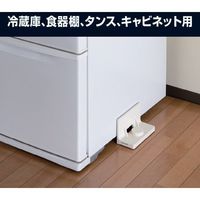 未来工業 未来 ピタ7ストッパーP(Lサイズ) P7P-STLM 1個 646-2993（直送品）
