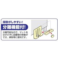 未来工業 未来 ピタ7ストッパーP(LLサイズ) P7P-STLLM 1個 646-3001（直送品）
