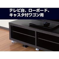 未来工業 未来 ピタ7ジャッキスターP P7P-JS5M 1個 646-2964（直送品）