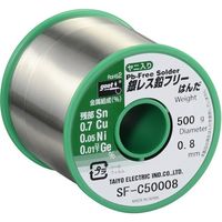 太洋電機産業 グット 銀レス鉛フリーはんだ500g φ0.8 SF-C50008 1個 585-2247（直送品）