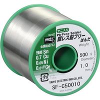 太洋電機産業 グット 銀レス鉛フリーはんだ500g φ1.0 SF-C50010 1個 585-2246（直送品）