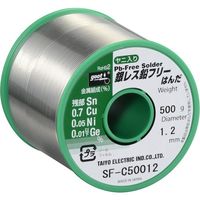 太洋電機産業 グット 銀レス鉛フリーはんだ500g φ1.2 SF-C50012 1個 585-2250（直送品）