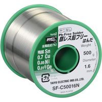 太洋電機産業 グット 銀レス鉛フリー500g φ1.6 ヤニ無 SF-C50016N 1個 585-2248（直送品）