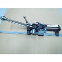 司化成工業 ツカサ 重梱包ヘビーバンド(金具シール用)Rー1950 幅19×長さ250m 引張強度500kg R-1950 1セット(8巻)（直送品）