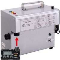 ガステック 一酸化炭素検知警報器用ガス校正装置 CK-3F 1台 531-6177（直送品）