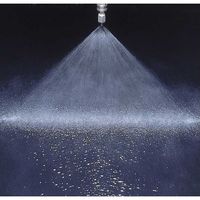 いけうち 均等扇形ノズル VEPシリーズ PVDF樹脂製 1/8オス 65° 1/8M VEP 6507 TPVDF 1個 197-6953（直送品）