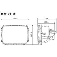 小糸製作所 小糸 LEDヘッドランプユニット 角型2灯式 12V/24V車兼用 2LEDRSB-12-24 1個 362-0978（直送品）