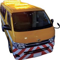 小糸製作所 小糸 LED黄色散光式警光灯 S型 48/スタンダードタイプ LED48Y-S01 1個 362-2613（直送品）