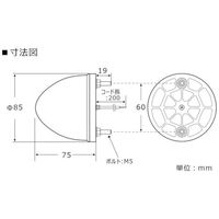 小糸製作所 小糸 LEDマーカーランプ ハーフミラー 256SY 1セット(25個) 362-4241（直送品）