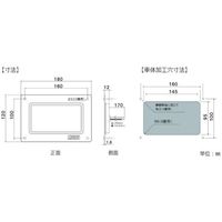 小糸製作所 小糸 LEDカーゴランプ2 24V 平面タイプ LEDCL24F 1セット(25個) 362-5768（直送品）