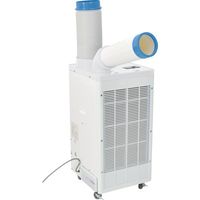 日動工業 NICHIDO 【トラスコ限定ジェットノズル付】 スポットクーラー SPC-25ACN 1台 658-4824（直送品）