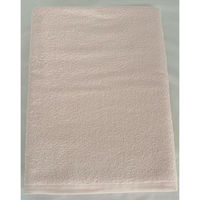 日繊商工 介護サポートの大判バスタオル(ピンク)/約90×160cm 110255-P 1枚入（直送品）