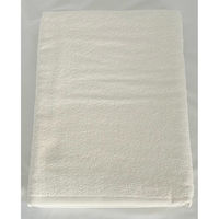 日繊商工 介護サポートの大判バスタオル(ホワイト)/約90×160cm 110255-W 1枚入（直送品）