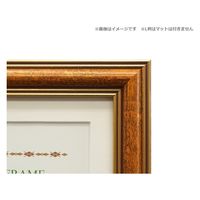 万丈 Nフレーム 1001 L判 105552 1枚（直送品）