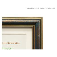 万丈 Nフレーム 1001 L判 105556 1枚（直送品）