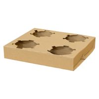 ノーブランド カップホルダー 4個用 切り離し可 茶 200枚セット FT28-0200-AS 1セット(200枚入)（直送品）