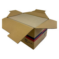 寿堂 角2再生100未晒 100g 10605 1箱(500枚入)（直送品）